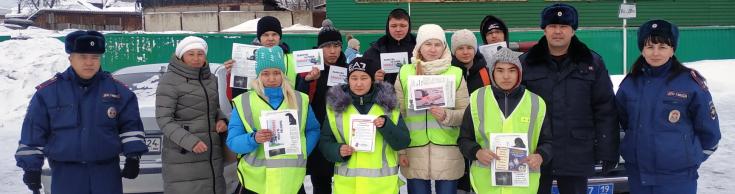 Хакасские студенты призывают жителей не поддаваться на уловки мошенников