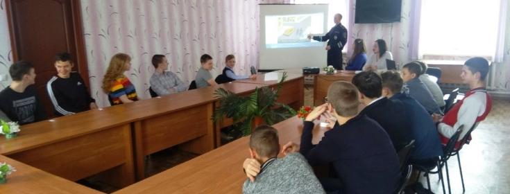 В Черепановском районе среди школьников состоялась дискуссионная площадка по проблемам безопасности