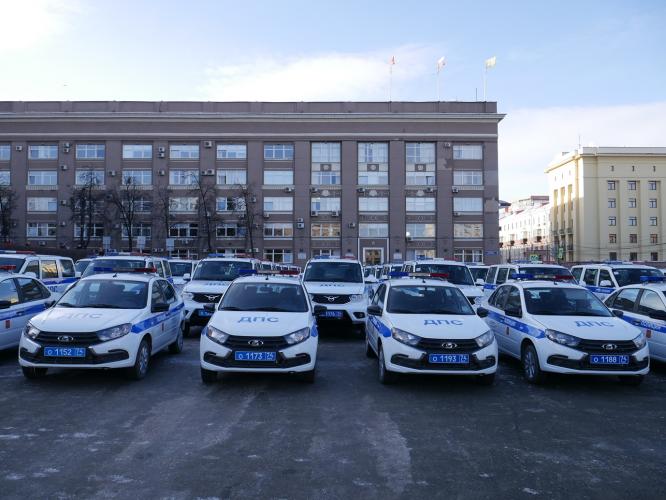 Сотрудники Госавтоинспекции Челябинской области получили новые патрульные автомобили