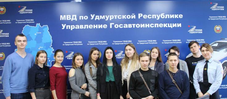 Госавтоинспекция Удмуртии присоединилась к Всероссийской акции «Студенческий десант »