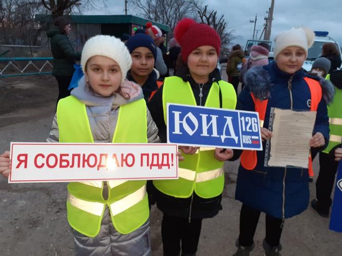 Молодежные активисты Ставрополья провели танцевальный марафон за безопасность дорожного движения