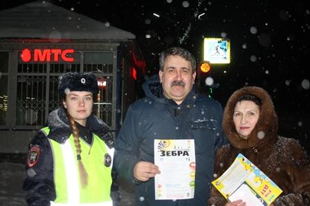 Сотрудники Госавтоинспекции ЗАТО Александровск проверили соблюдение ПДД на дорогах