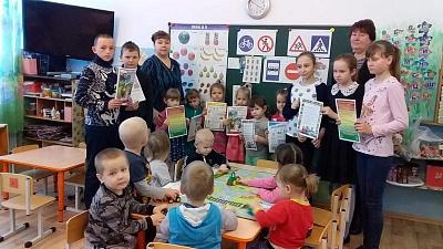 В Новосибирске области юидовцы  обучают малышей
