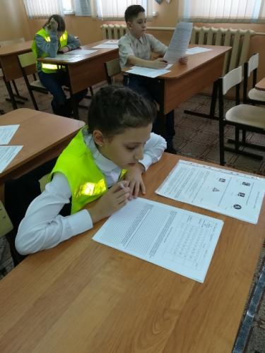 Олимпиада по Правилам дорожного движения "Законы улиц и дорог"