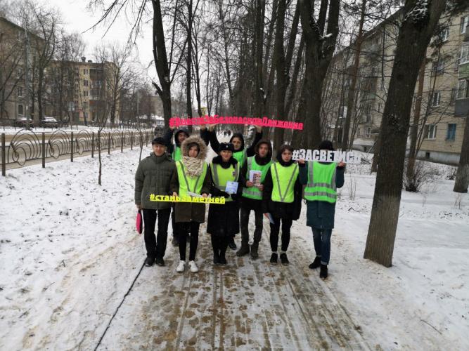 Студенты проверили жителей и гостей Подмосковья на знания дорожных правил