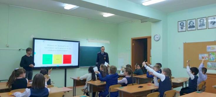 Госавтоинспекция города Москвы призывает водителей позаботиться о безопасности на дорогах
