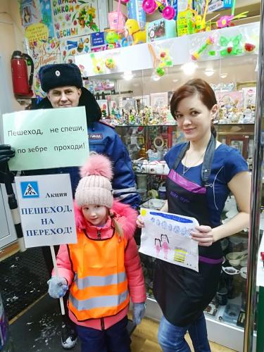 Автоинспекторы города Лабытнанги напомнили пешеходам о правилах поведения на дорогах