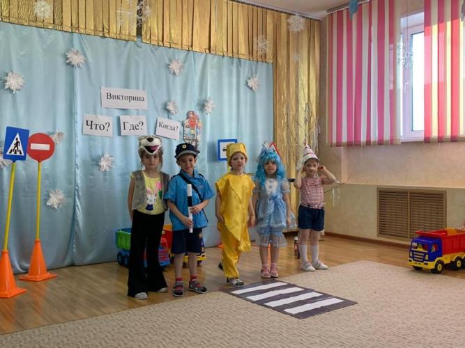 Сотрудники ГИБДД провели в детском саду «Гармония» викторину по ПДД «Что? Где? Когда?»