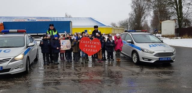 Сотрудники Госавтоинспекции Смоленской области провели акцию «Сберегите наши сердца!»