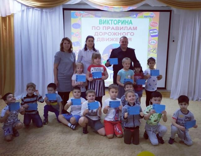 Новоуренгойская Госавтоинспекция провела профилактическое мероприятие в детском саду