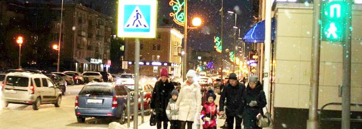 В Курганской области произошло 25 наездов на пешеходов