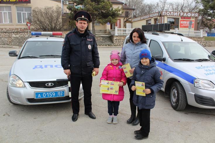 В Бахчисарайском районе проведена акция «Ребенок – главный пассажир!»