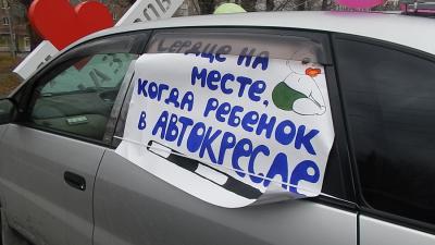 Красноярские мамы поддержали акцию «Мамы рулят» автопробегом
