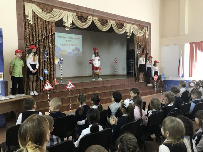 Урок безопасности для учеников.