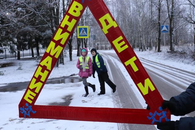 Сотрудники Госавтоинспекции Смоленской области провели акцию «Внимание дети. Внимание пешеход!»