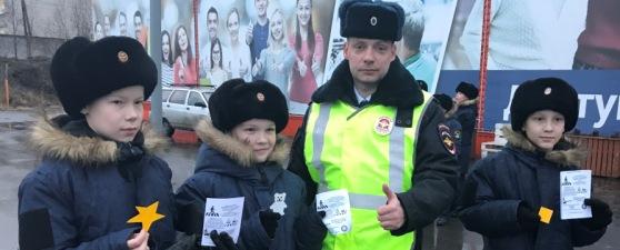 Карельские кадеты подготовили видеорепортаж о проведенной акции «Карелия, засветись!»