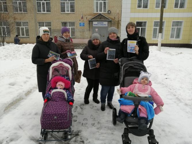 «Будь ярким на дороге!» – призывают автоинспекторы в Аркадакском районе
