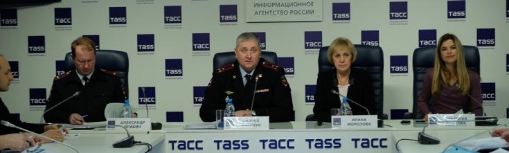 В Новосибирске Госавтоинспекция провела пресс-конференцию по вопросам безопасности дорожного движения