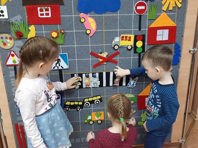 Белгородские родители создали интерактивную игру по дорожной безопасности