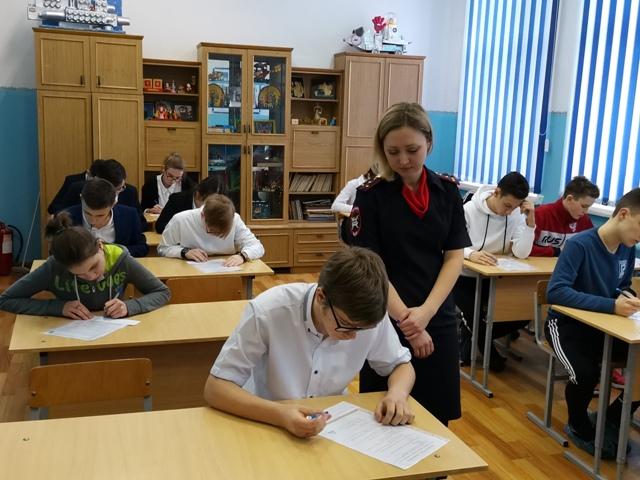 Оренбургские школьники приняли участие в Олимпиаде по правилам дорожного движения