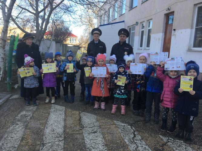 В Джанкое прошла акция «Детям безопасные дороги!»