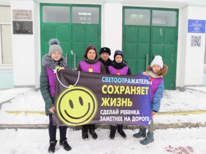 Акция «Заметный пешеход» проведена в Вольске