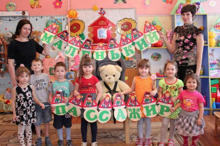 В Подмосковье проводится социальный раунд «Маленький пассажир – большая ответственность!»