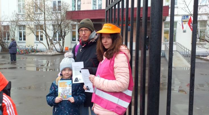 В Северо-Западном округе г. Москвы Госинспекторы с волонтерами напомнили водителям о правилах безопасности дорожного движения