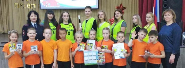 В Новосибирской области автоинспекторы организовали для школьников игру-квест «Друзья Светофора»