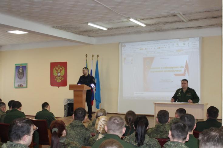 В Солнечном районе сотрудники Госавтоинспекции провели профилактическое мероприятие с военнослужащими