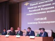 Александр Горовой на межведомственном совещании подвел итоги деятельности по обеспечению безопасности дорожного движения в прошедшем году
