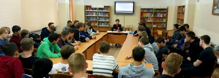 Сотрудники столичной Госавтоинспекции встретились со студентами колледжа