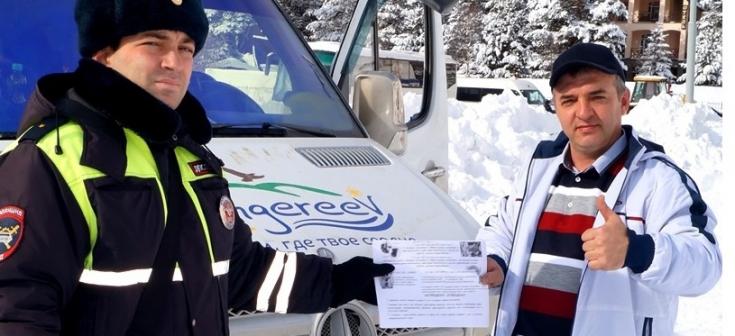 На популярном горнолыжном курорте Приэльбрусье автоинспекторы инструктируют водителей туристического транспорта