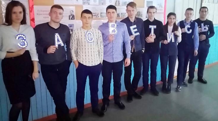 На севере Красноярского края «родительские патрули» и ЮИД «выводят» из сумрака пешеходов-школьников Февраль, 04  05:00