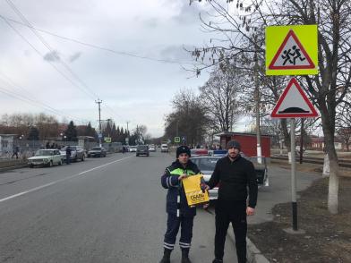 Госавтоинспекция Правобережного района обращается к водителям с призывом соблюдать скоростной режим