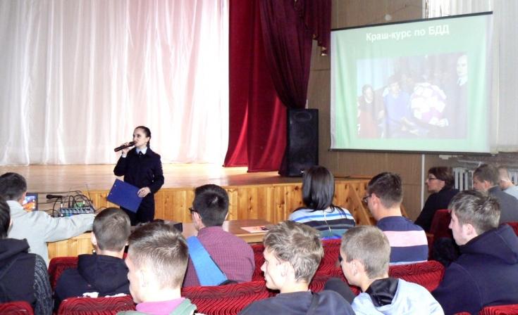 В Липецкой области краш-курсы в молодежных аудиториях помогают формированию ответственного отношения к соблюдению ПДД