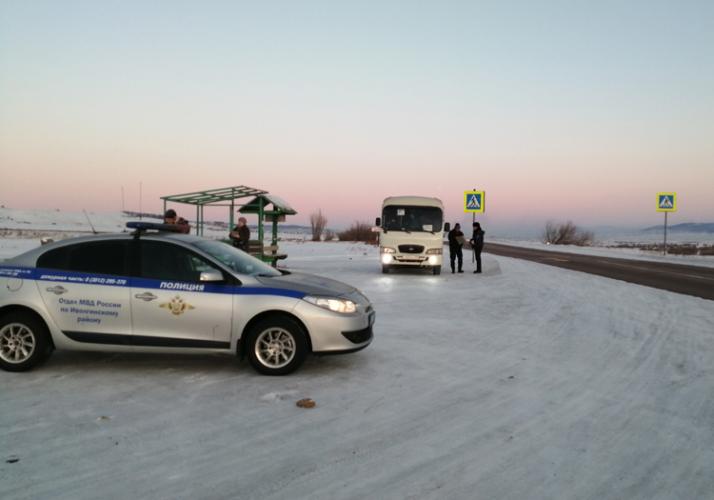 Автоинспекторы Иволгинского района провели профилактическое мероприятие «Автобус»
