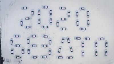 Флешмоб «2020 Без ДТП»