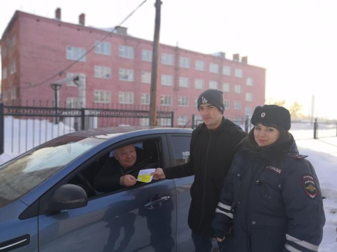 В Кемеровском районе студенты стали участниками акции «Безопасный переход»