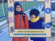В отдаленном северном поселке края юные инспекторы движения вышли на борьбу с нарушениями правил перевозки детей