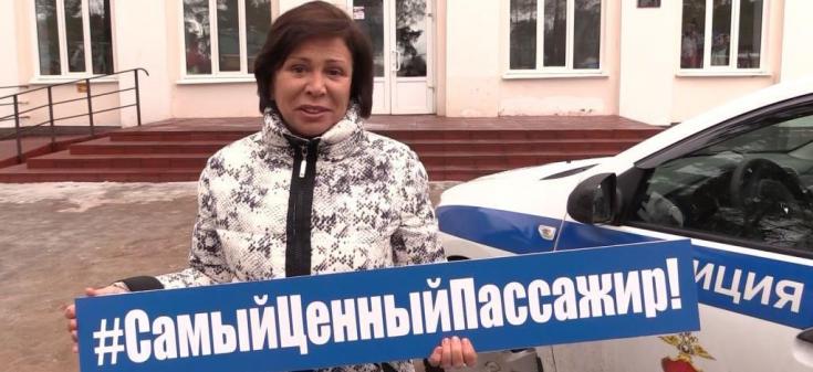 В Подмосковье олимпийская чемпионка присоединилась к социальному региональному раунду «Маленький пассажир-большая ответственность!»