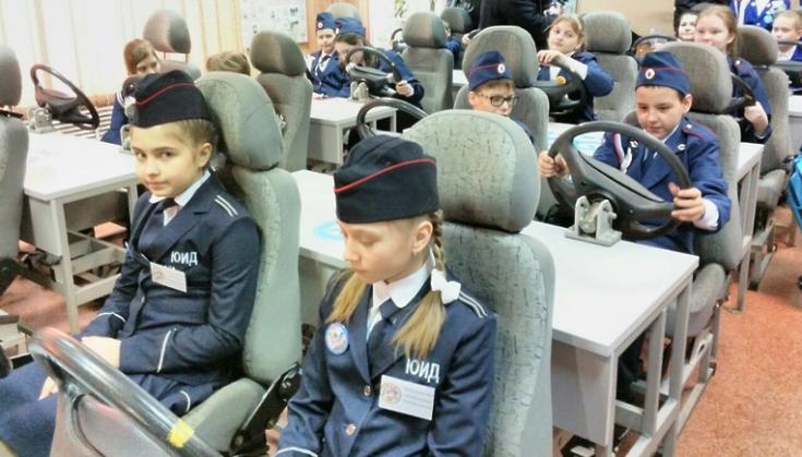 Более 500 детей из Красногорска состоят в отрядах юных инспекторов дорожного движения