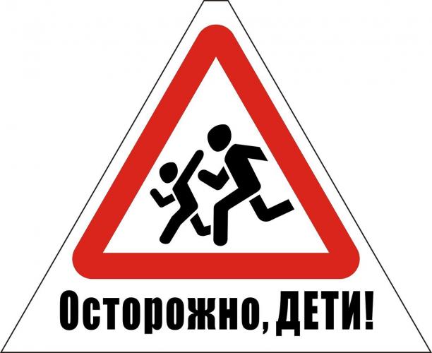 Школьникам показали, как городские дорожные службы управляют светофорами