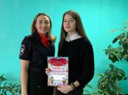 В Гремячинске подведены итоги городского конкурса сочинений «Взрослые, мы обращаемся к Вам!»