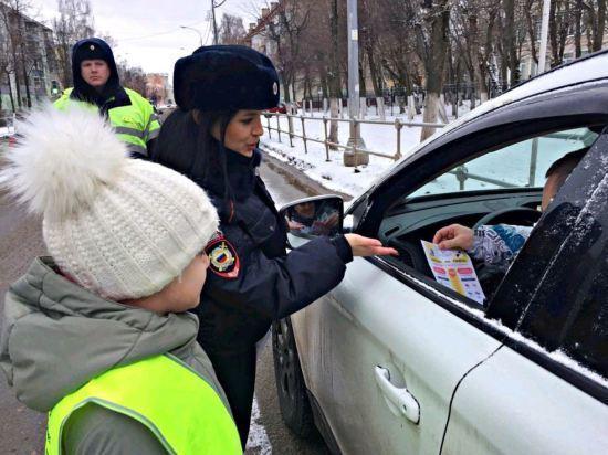 Серпуховичей призвали пристегнуть ремнями безопасности самое дорогое