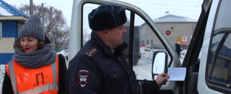 В Новосибирской области автоинспекторы провели акцию «Безопасный переезд!»