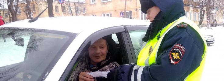 В Ивановской области инспекторы ГИБДД провели профилактическую акцию «Алкоголь и вождение несовместимы!»