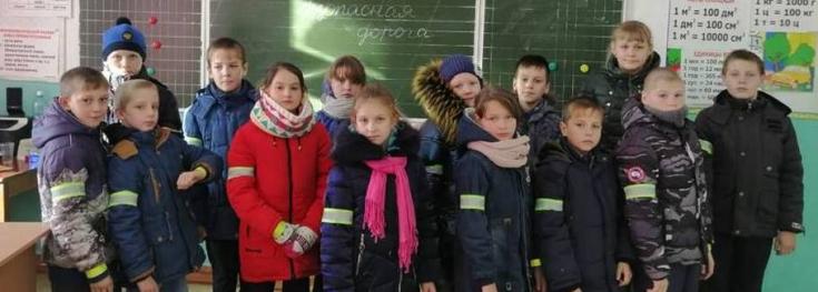В Новосибирской области автоинспекторы совместно с ЮИДовцами провели для школьников уроки «Моя безопасная дорога»