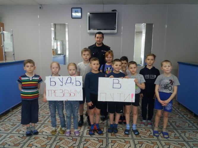 В Пласте сотрудники ГИБДД провели рейдовое мероприятие и акцию «Будь трезвым в пути»