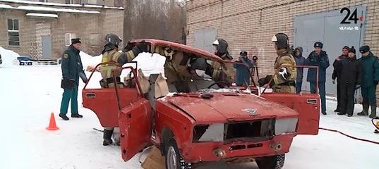 В Челнах прошли соревнования  по проведению спасательных работ при ДТП